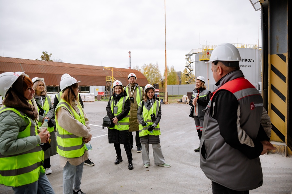 Экскурсии на заводы Компании ТЕХНОНИКОЛЬ
