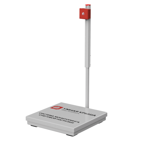 Умная крыша