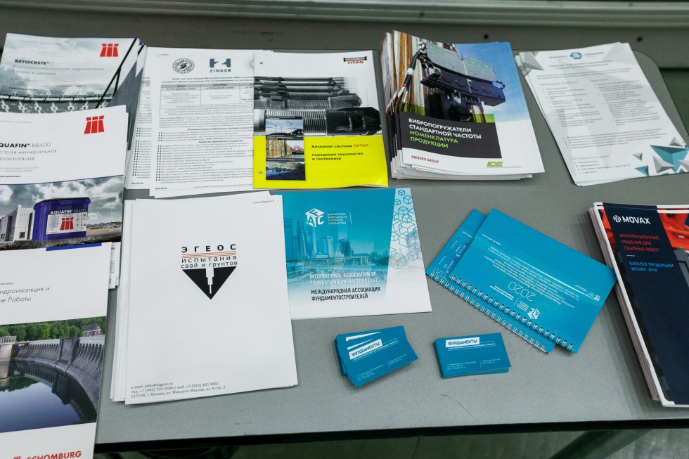 Опоры и фундаменты для умных сетей: инновации в проектировании в строительстве