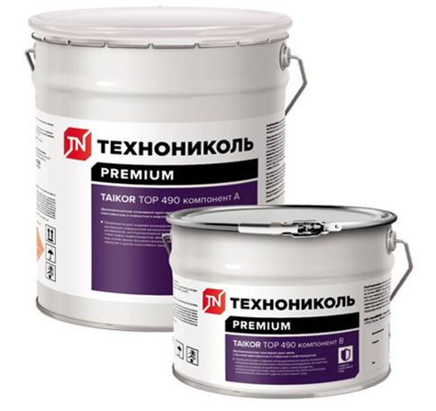 Испытания показали: антикоррозионное покрытие TAIKOR для резервуаров не изменяет свойства авиатоплива 