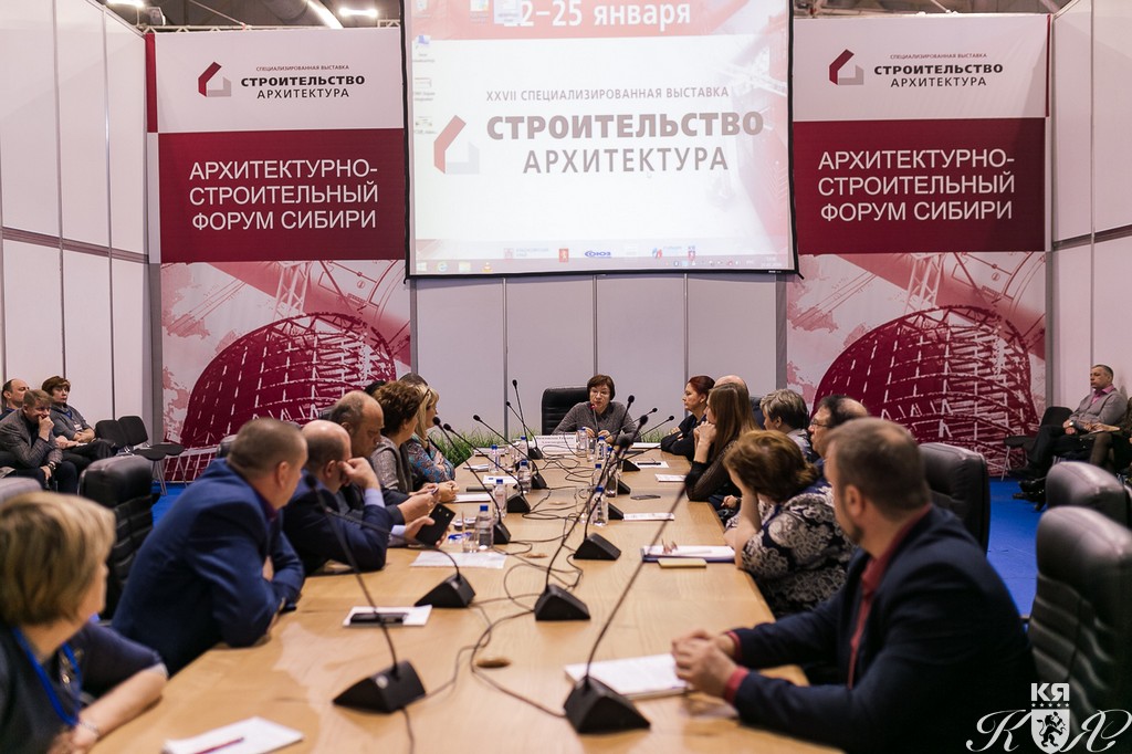 Строительство и архитектура 