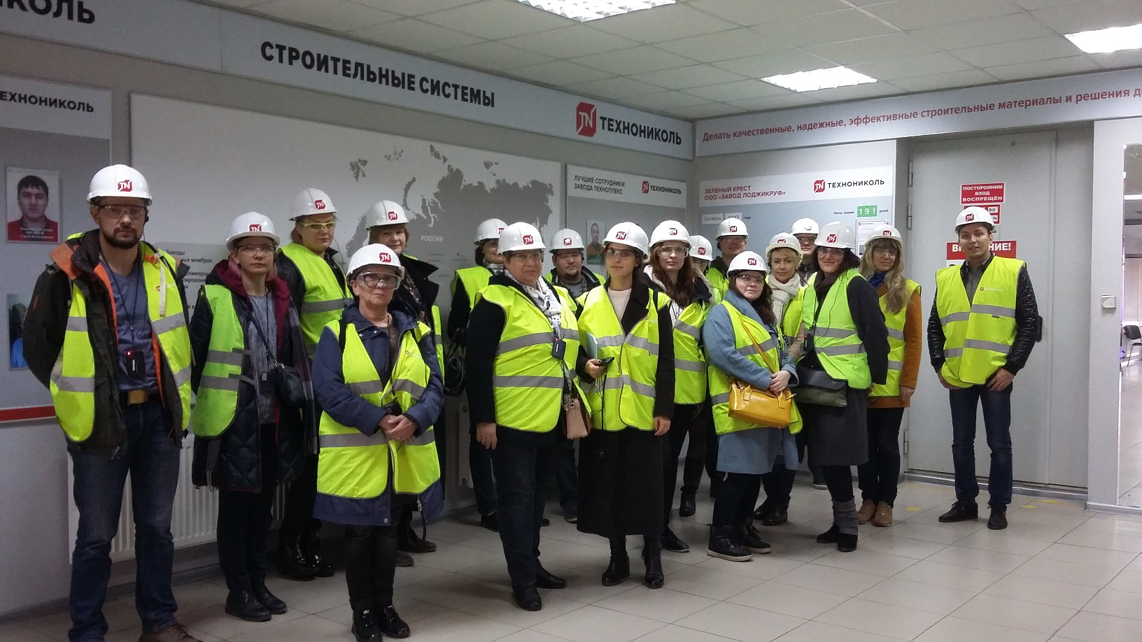 За новыми знаниями из Санкт-Петербурга в Рязань