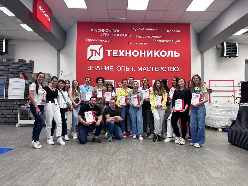 Посещение обучений и семинаров