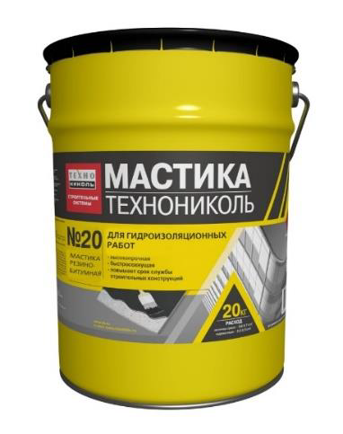 Мастика битумно-резиновая ТЕХНОНИКОЛЬ №20
