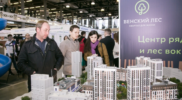 «Благоустройство. Комфортная среда», «Инженерные системы. Светотехника»