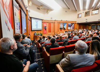 VII Фасадный конгресс России