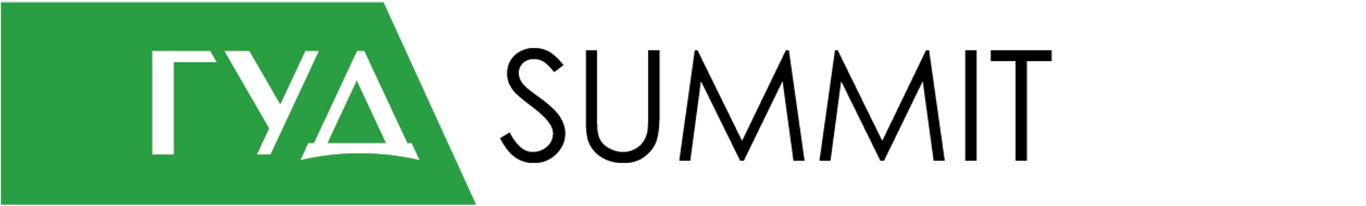 V БАЙКАЛЬСКИЙ САММИТ РГУД 2019. ИРКУТСК