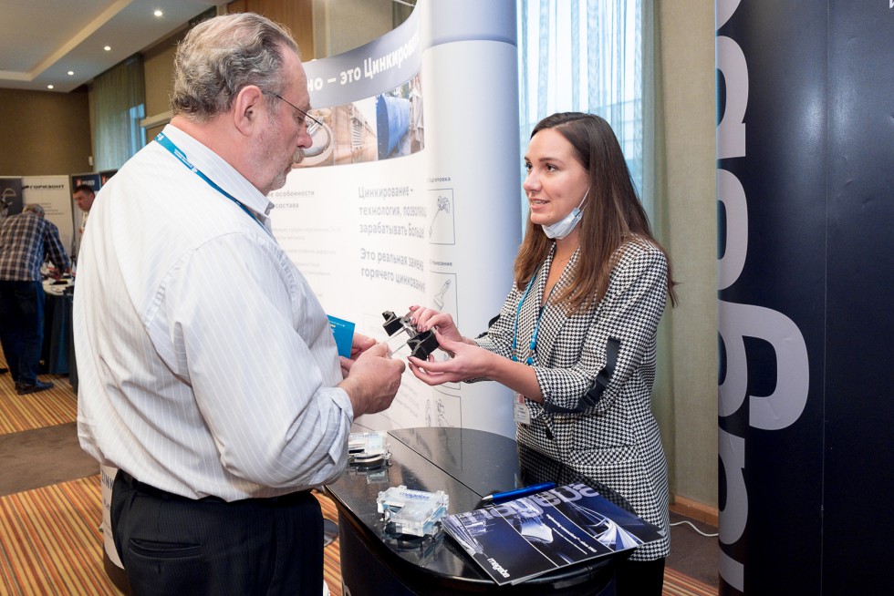 IV международная научно-практическая конференция «Современные технологии инженерных изысканий, проектирования и строительства на многолетнемерзлых грунтах»