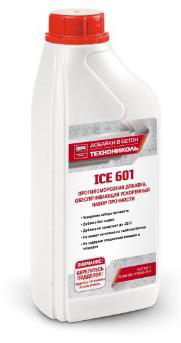 ТЕХНОНИКОЛЬ Ice 601