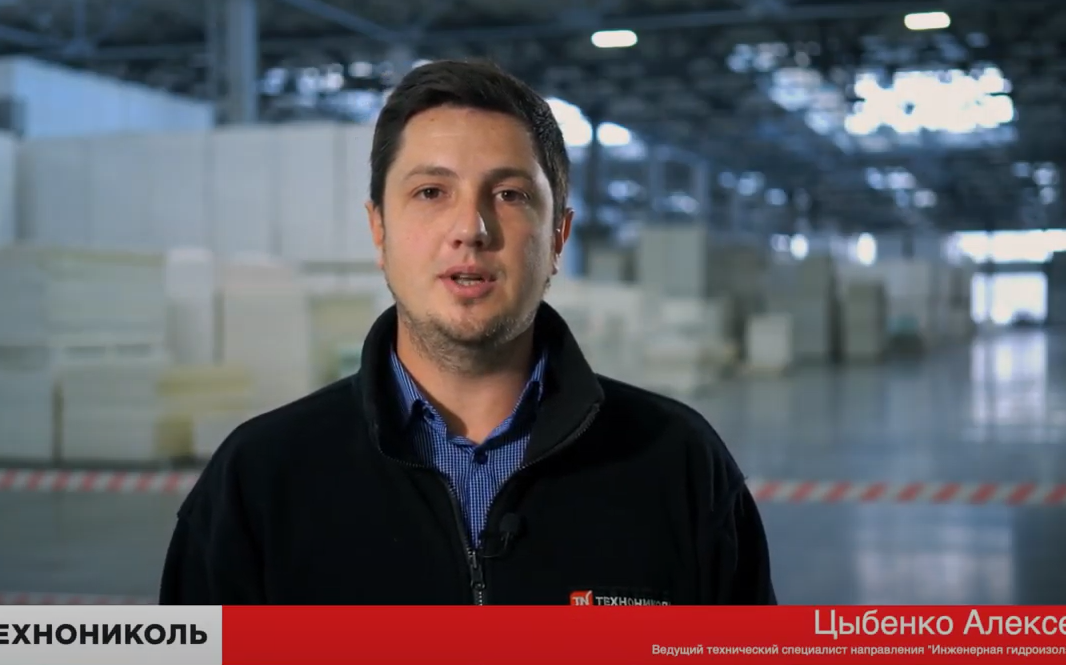 ПВХ мембраны LOGICBASE. Гидроизоляция фундамента с вакуумным контролем качества