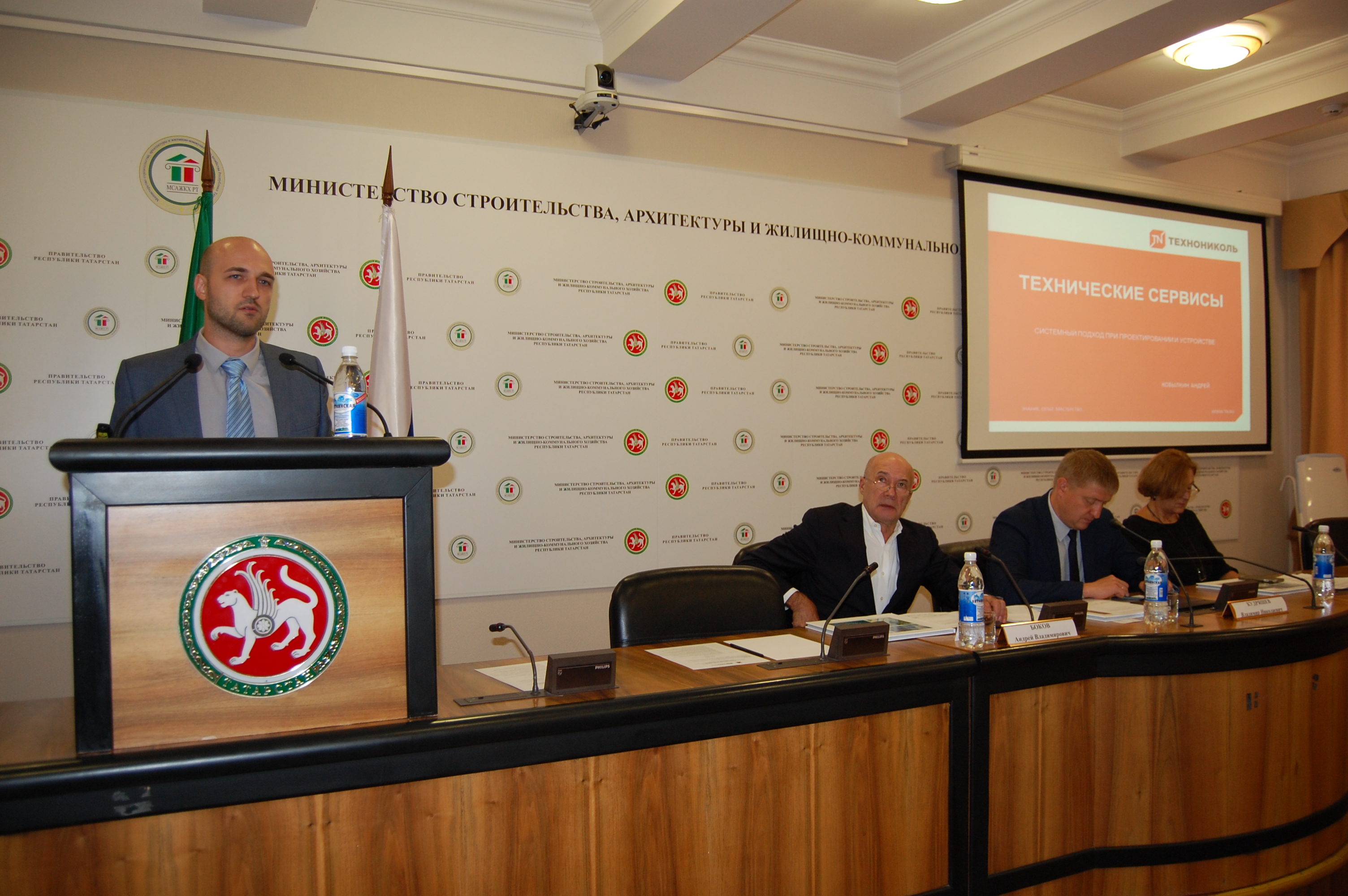 «Архитектурный мост: Казань - Москва» с сервисами ТЕХНОНИКОЛЬ