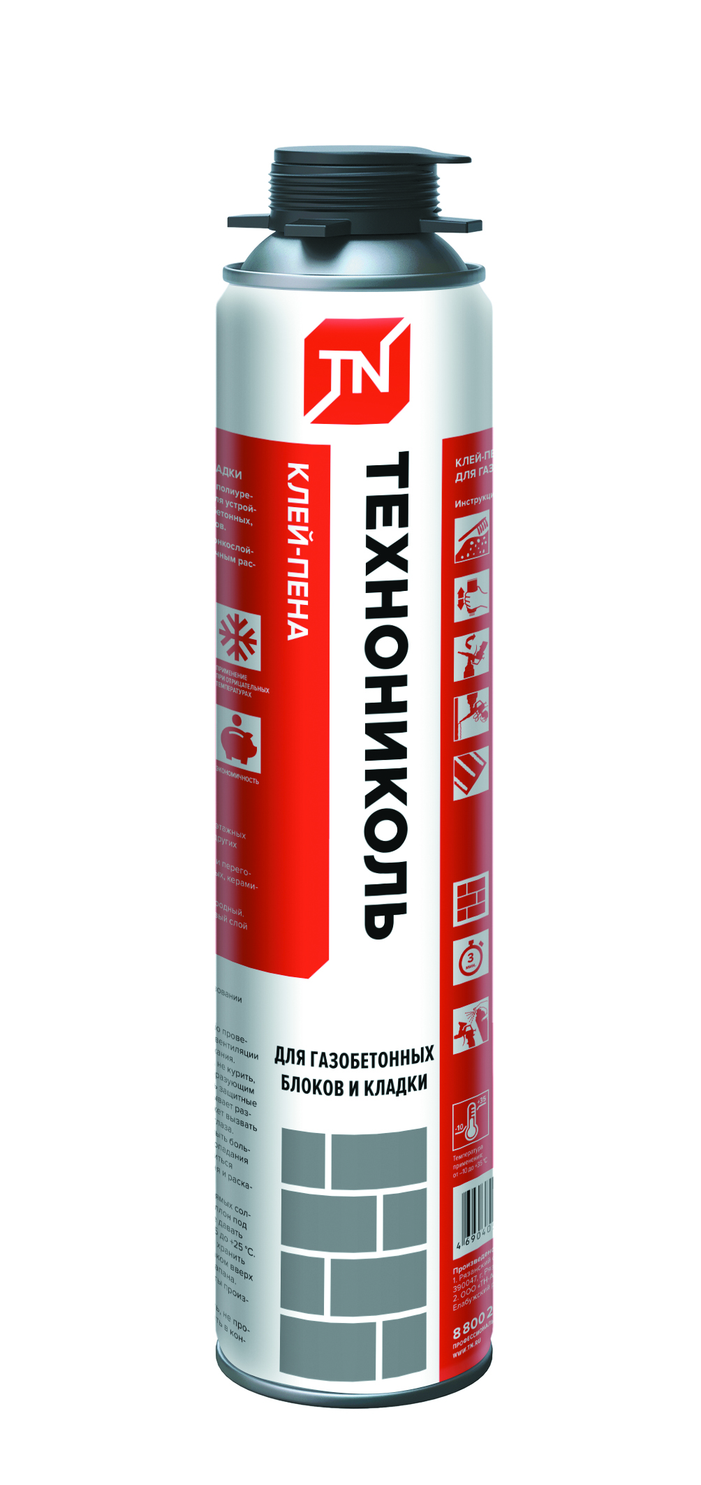 Испытания подтвердили высокие противопожарные характеристики Клей-пены ТЕХНОНИКОЛЬ для газобетонных блоков