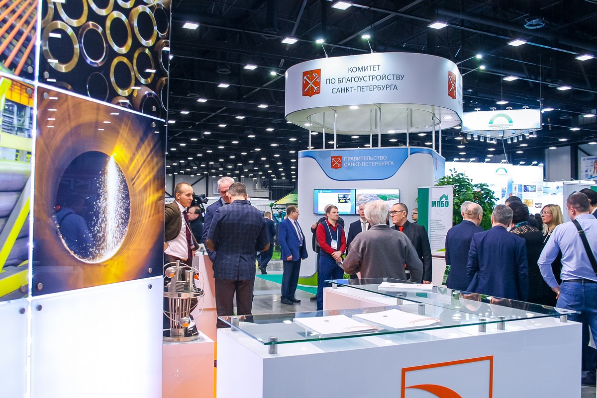 XVI Международная выставка и конгресс «ЖКХ России»