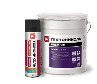 Защитные покрытия