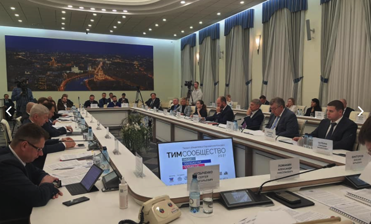 ТЕХНОНИКОЛЬ поддержит второй объединенный евразийский конгресс «ТИМ-СООБЩЕСТВО 2022. ЛЮДИ. ТЕХНОЛОГИИ. ПРОЦЕССЫ. САНКТ-ПЕТЕРБУРГ»