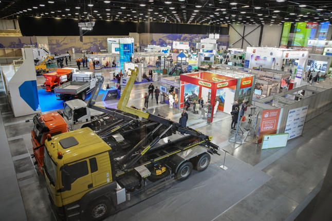 Международная специализированная выставка «ЖКХ России»