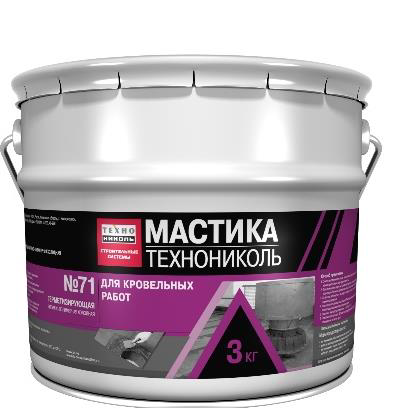 Мастика герметизирующая битумно-полимерная ТЕХНОНИКОЛЬ №71