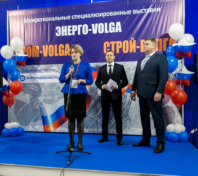 СТРОЙ - VOLGA 2019 Благоустройство. Капитальный ремонт. ЖКХ