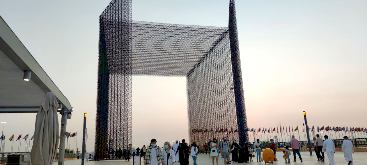 Портал в EXPO - 2020