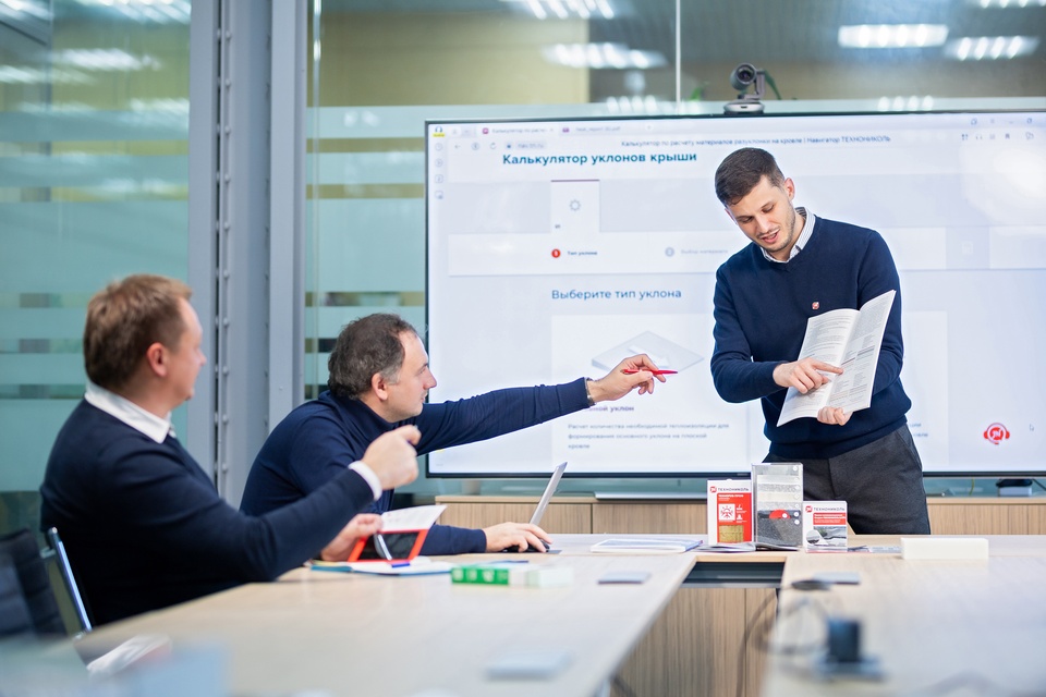 Посещение круглых столов