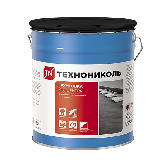 Грунтовка битумная ТЕХНОНИКОЛЬ концентрат