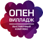 Ярмарка Комфортной жизни Open Village