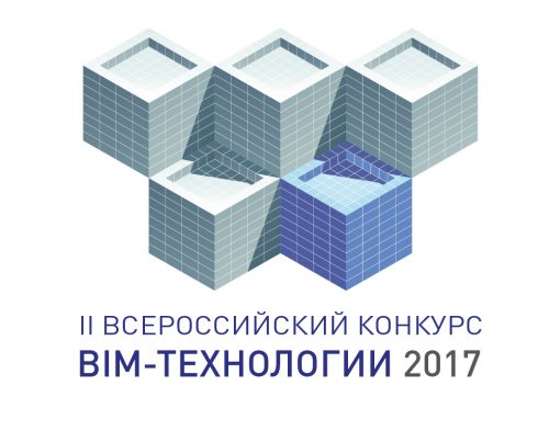 BIM-технологии 2017