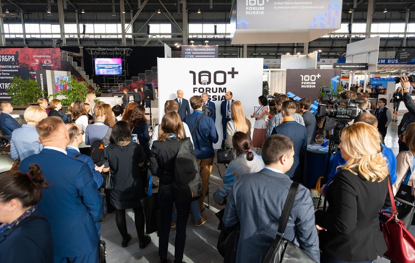 100+Forum Russia