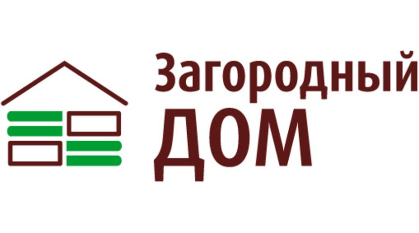 29-я выставка «Загородный дом»  18 - 21 октября 2018 года • Москва, ЦВК «Экспоцентр», павильон 3