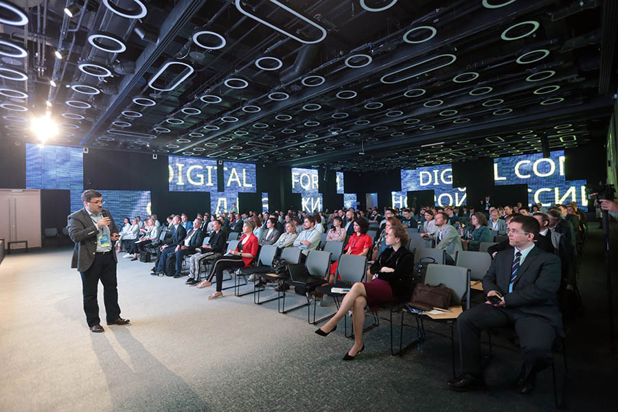 FORUM.DIGITAL CONSTRUCTION 2020