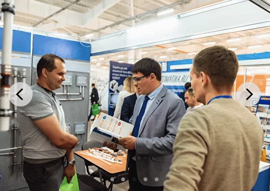 Строительная неделя