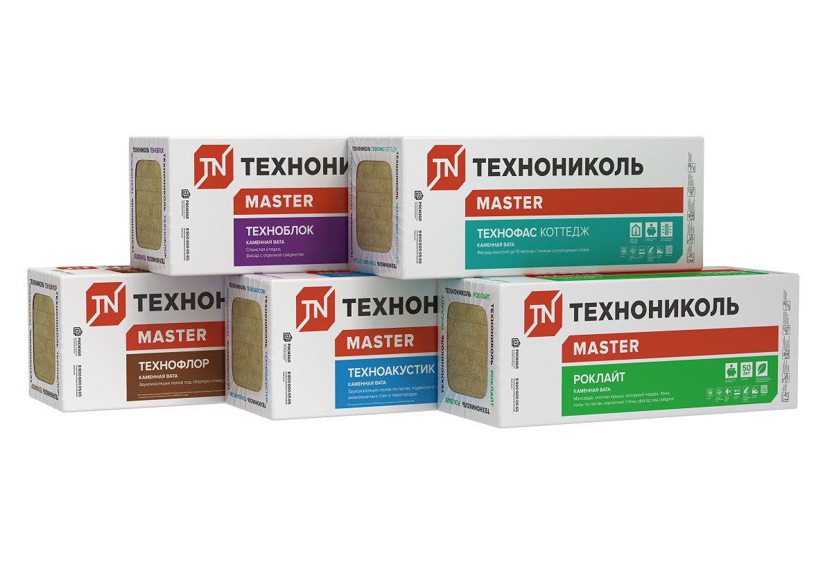 Каменная вата