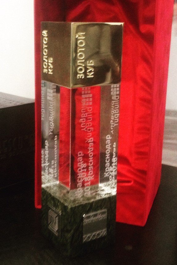 На Кубани определились с лучшим за последние два года архитектурным объектом