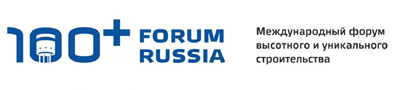 100+ Forum Russia