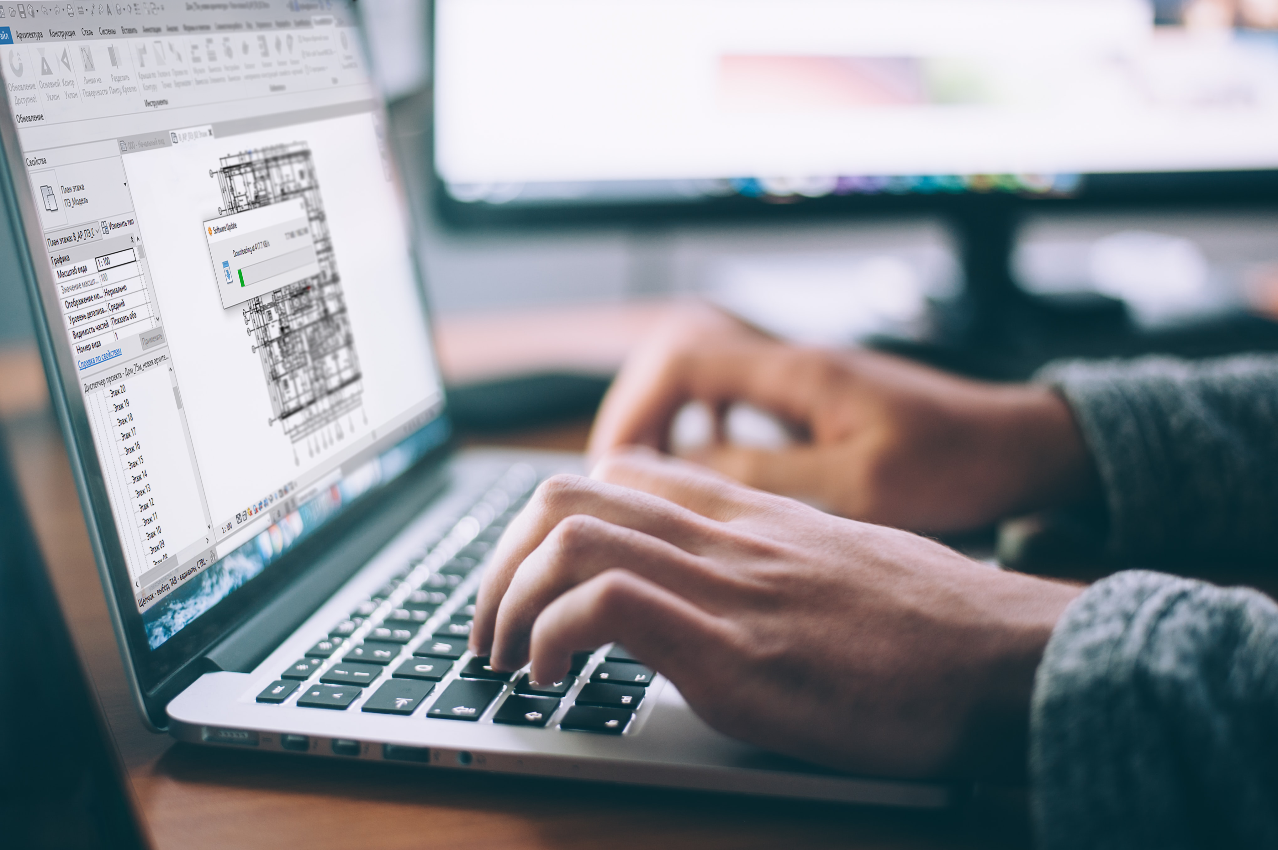 Расчет материалов для примыканий теперь можно выполнить с помощью плагина ТЕХНОНИКОЛЬ для Revit