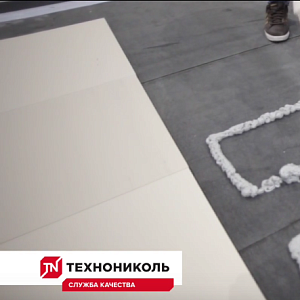 Монтаж системы ТН-КРОВЛЯ Солид 