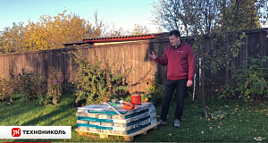 Зимний монтаж фасадной плитки ТЕХНОНИКОЛЬ HAUBERK