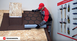 Монтаж рулонной черепицы ТЕХНОНИКОЛЬ