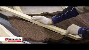 Примыкание к ендове из композитной черепицы Luxard