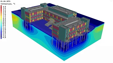 Новый сервис для проектировщиков от ТЕХНОНИКОЛЬ! 