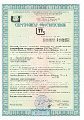 Сертификат Плиты ТЕХНО Т, ОЗБ, ОЗМ, ОЗД Рязань