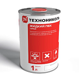 Жидкий ПВХ ТехноНИКОЛЬ