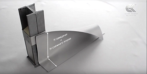 Служба качества. Примыкание к двутавровой балке. Фильм 1 