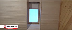 Как установить мансардное окно на кровле из многослойной черепицы SHINGLAS ТЕХНОНИКОЛЬ