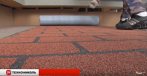 Инструкция по монтажу рулонной черепицы