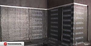 Мастер-класс по гидроизоляции фундамента