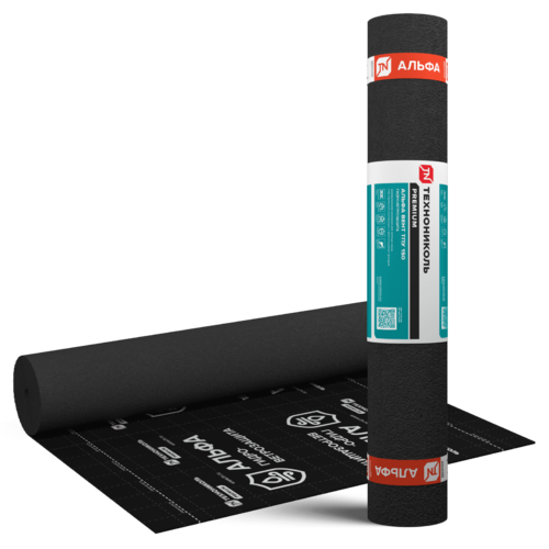 Пленка ТЕХНОНИКОЛЬ АЛЬФА ВЕНТ ТПУ 150