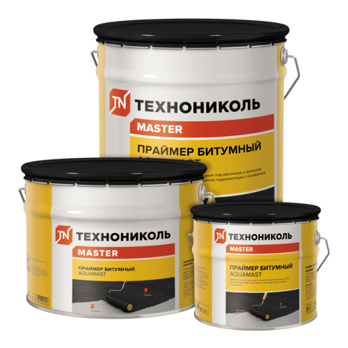 Праймер битумный AquaMast