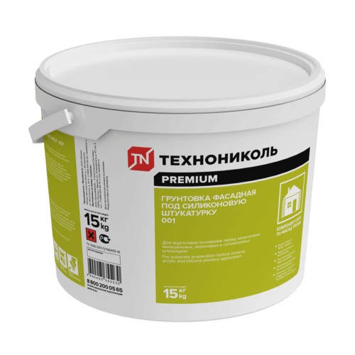 Грунтовка под силиконовые штукатурки ТЕХНОНИКОЛЬ 001