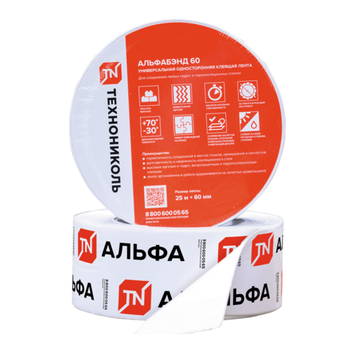 Соединительная односторонняя лента ТЕХНОНИКОЛЬ АЛЬФАБЕНД 60